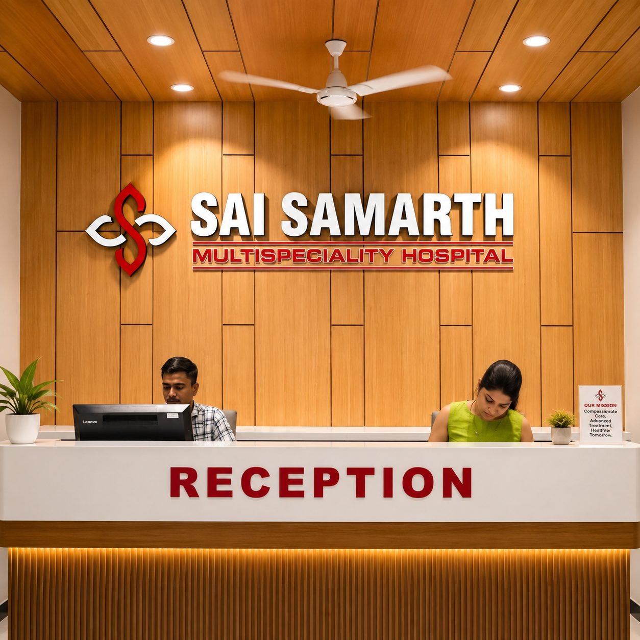 Hospital reception desk